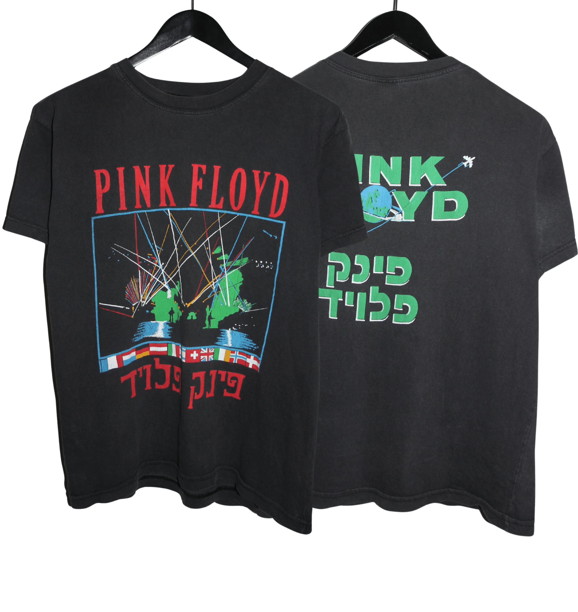 Pink Floyd 1988 Tour Shirt - Faded AU
