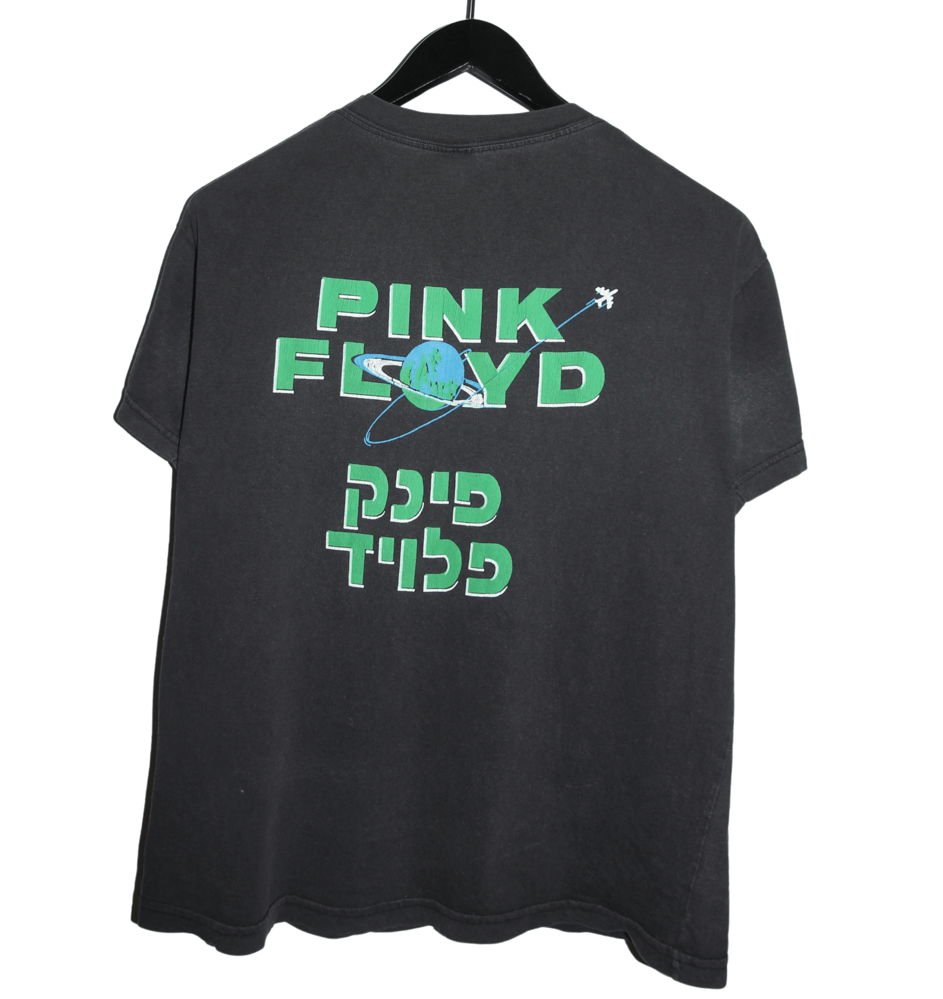 Pink Floyd 1988 Tour Shirt - Faded AU
