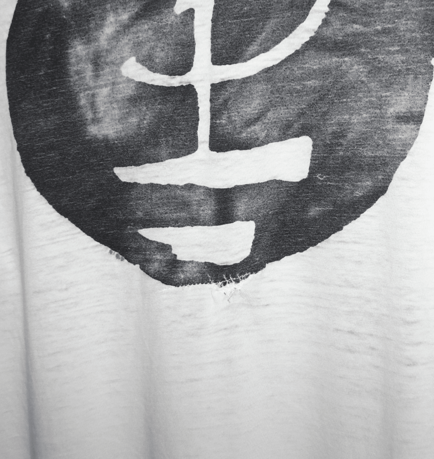 Pink Floyd 1994 Division Bell Album Shirt - Faded AU