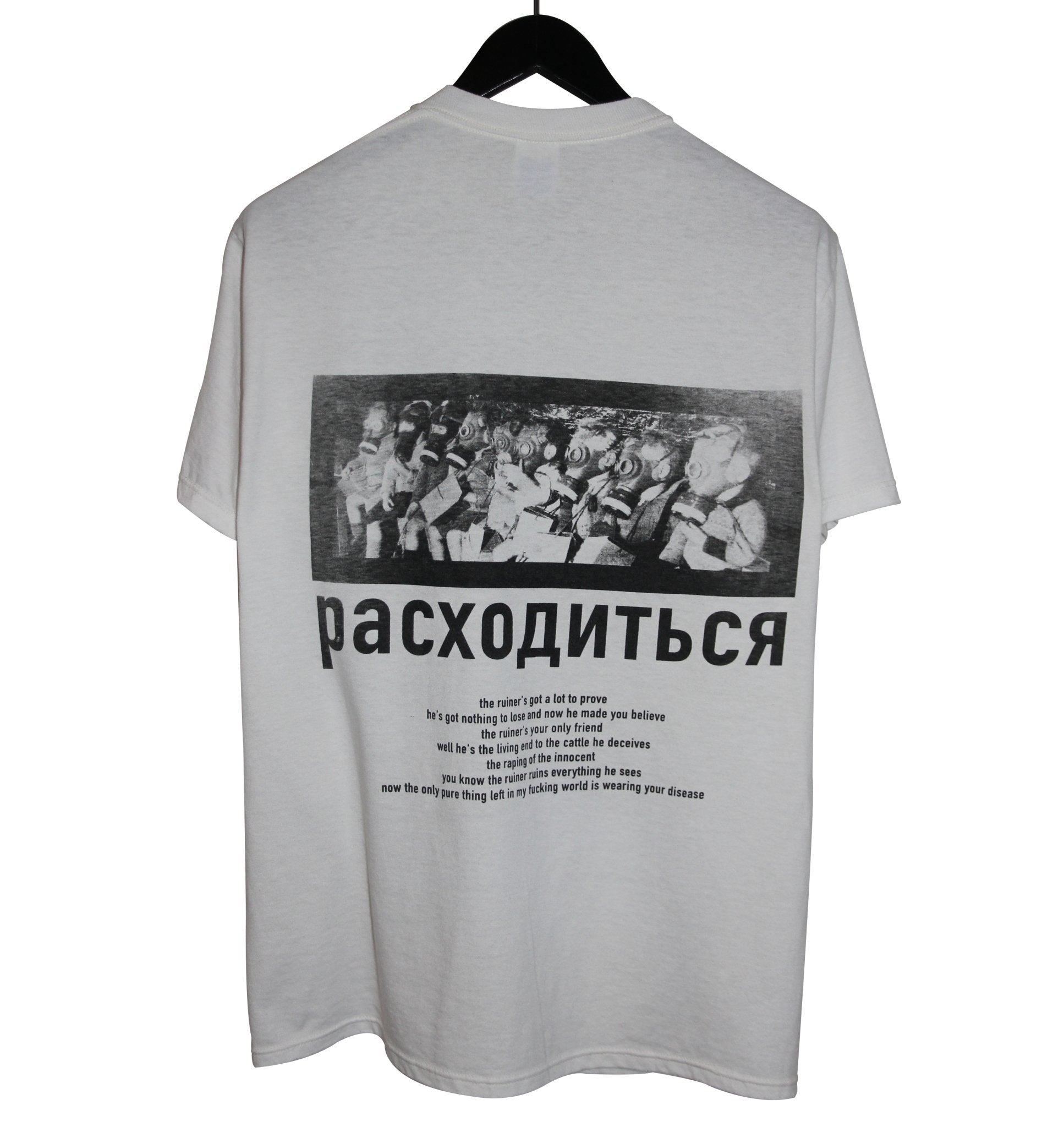 Nine Inch Nails 1995 Further Down The Spiral Shirt - Faded AU