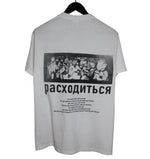 Nine Inch Nails 1995 Further Down The Spiral Shirt - Faded AU