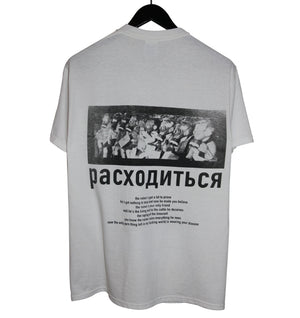 Nine Inch Nails 1995 Further Down The Spiral Shirt - Faded AU